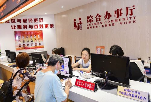 從數(shù)字福建看中國電信央企本色——信息技術咨詢服務的力量
